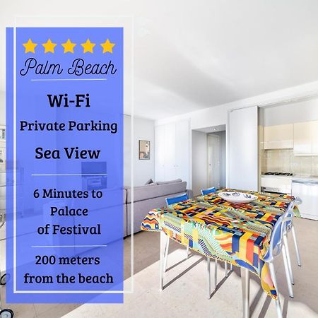 Palm Beach- Free Wifi- Parking- Sea View カンヌ エクステリア 写真